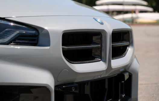 BMW G87 M2 Carbon Fiber DTM Style Front Grilles