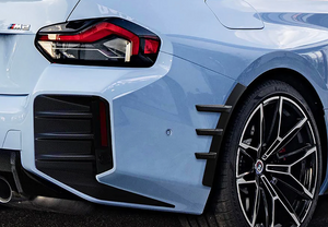 BMW G87 M2 Carbon Fiber Rear Bumper Trim Set
